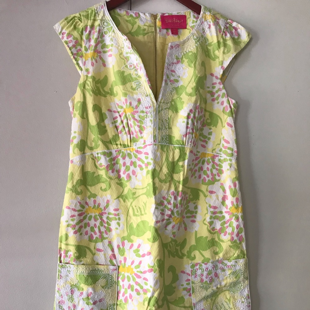 Lilly Pulitzer Jubilee